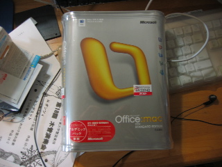 [Microsoft Office 2004 for mac]