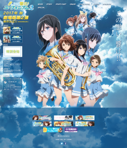 TVアニメ『響け！ユーフォニアム2』公式サイト