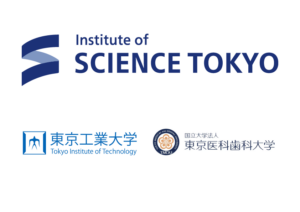 東京工業大学＋東京医科歯科大学＝東京科学大学 ロゴ